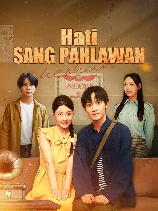 Hati Sang Pahlawan