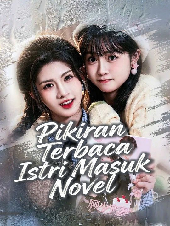 Pikiran Terbaca Istri Masuk Novel