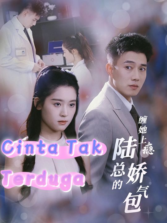 Cinta Tak Terduga