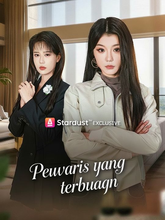 Pewaris yang terbuang