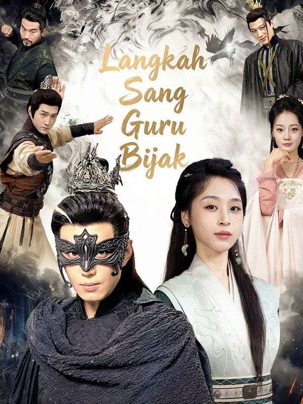 Langkah Sang Guru Bijak (Sulih Suara)