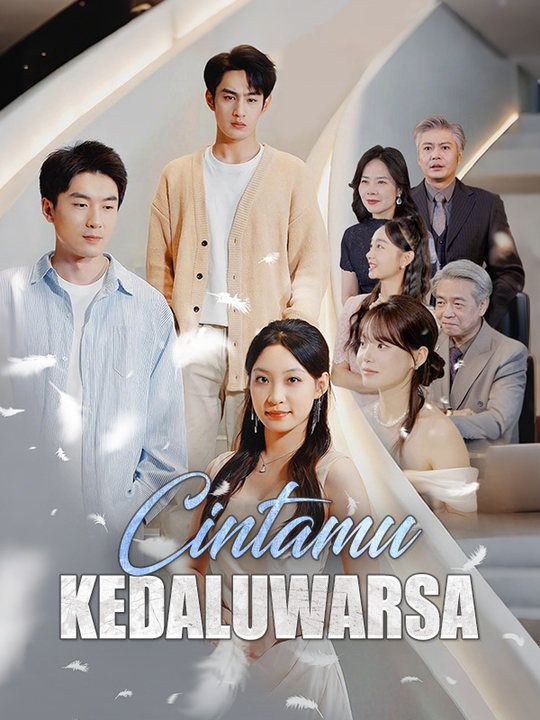 Cintamu Kedaluwarsa（Sulih Suara)