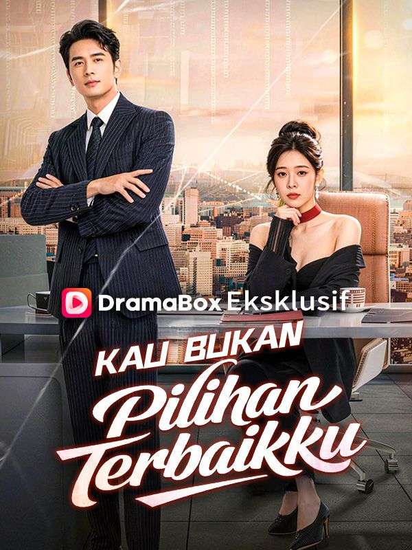 Kau Bukan Pilihan Terbaikku(Sulih Suara)