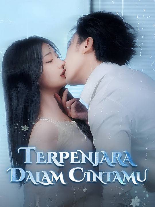 Terjebak di Antara Tatapan(Sulih Suara）