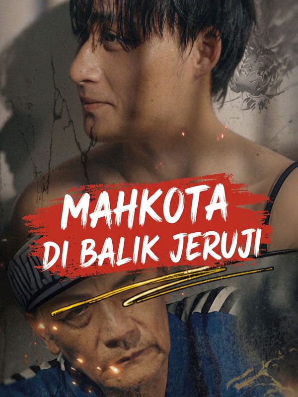 Mahkota Di Balik Jeruji