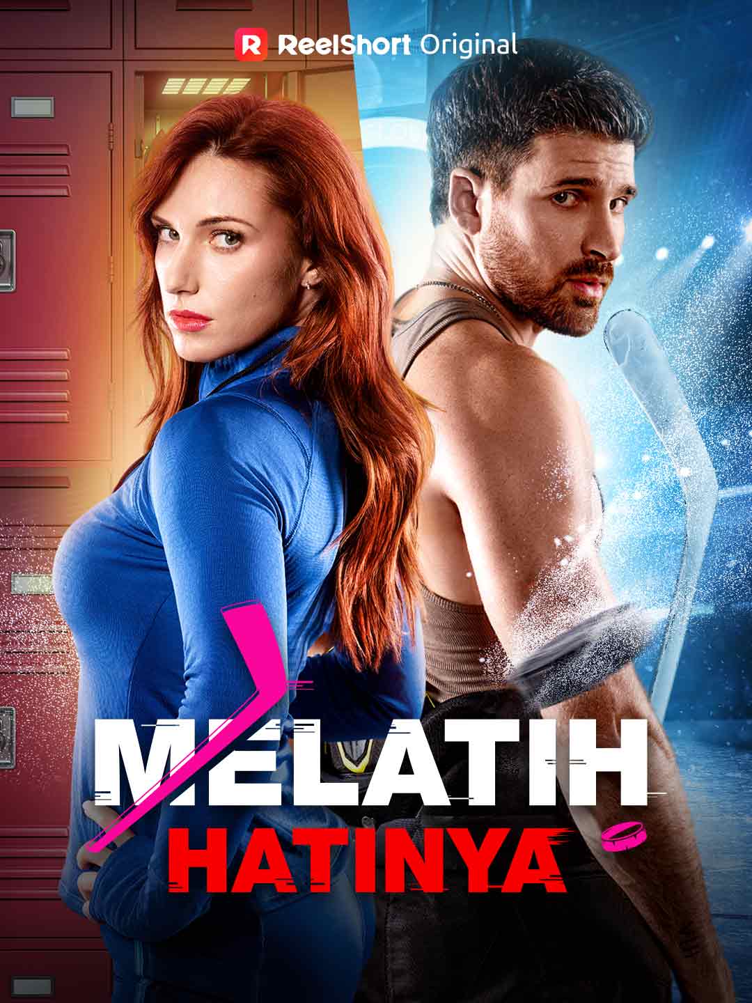 Melatih Hatinya