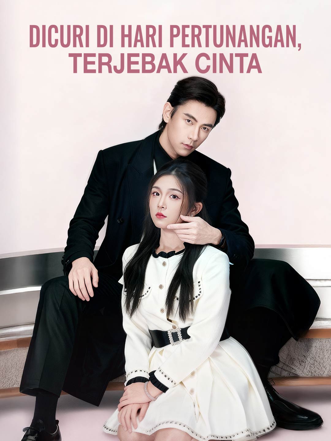 Dicuri di Hari Pertunangan, Terjebak Cinta