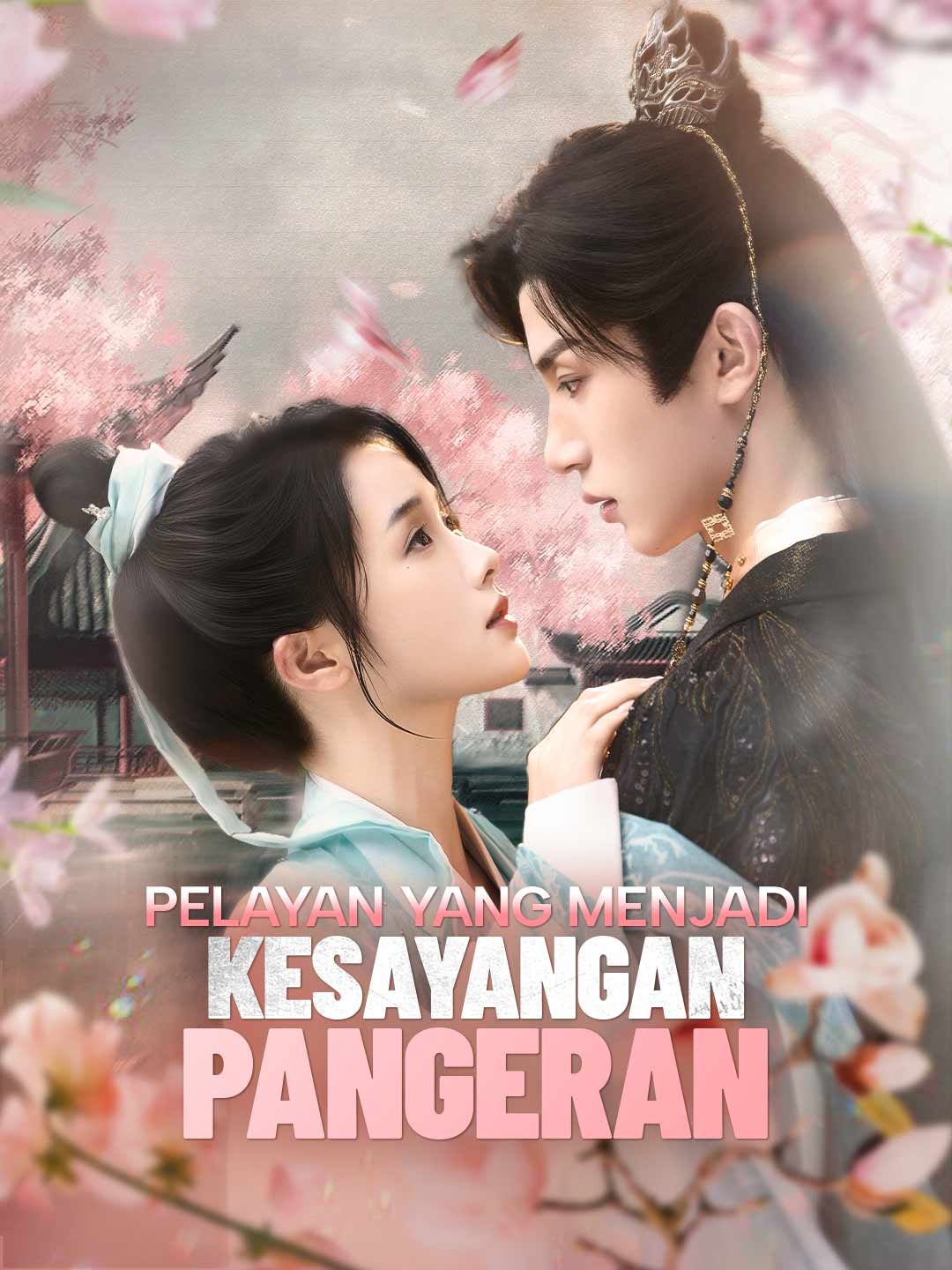 Pelayan yang Menjadi Kesayangan Pangeran