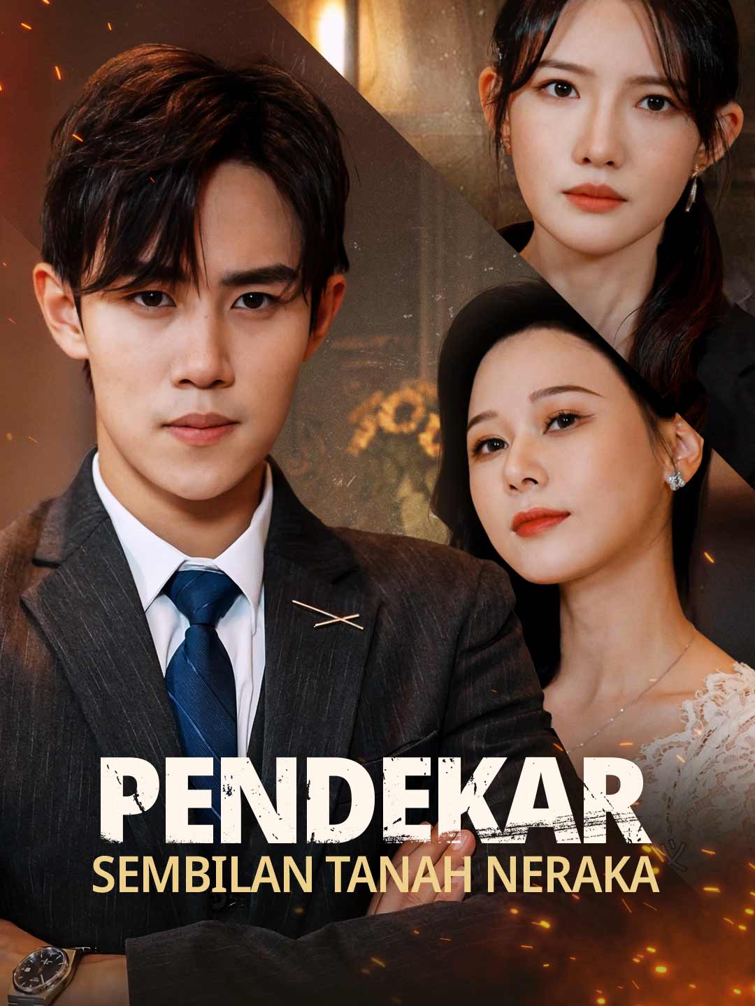 Pendekar Sembilan Tanah Neraka