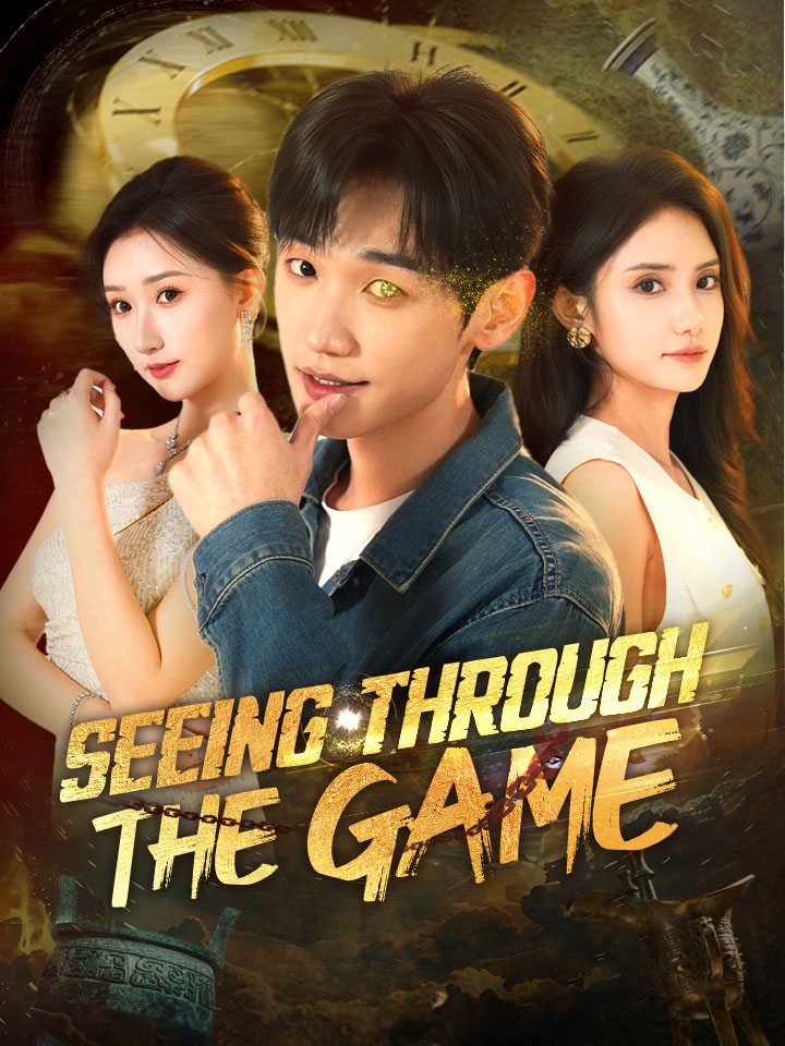 Seeing Through The Game