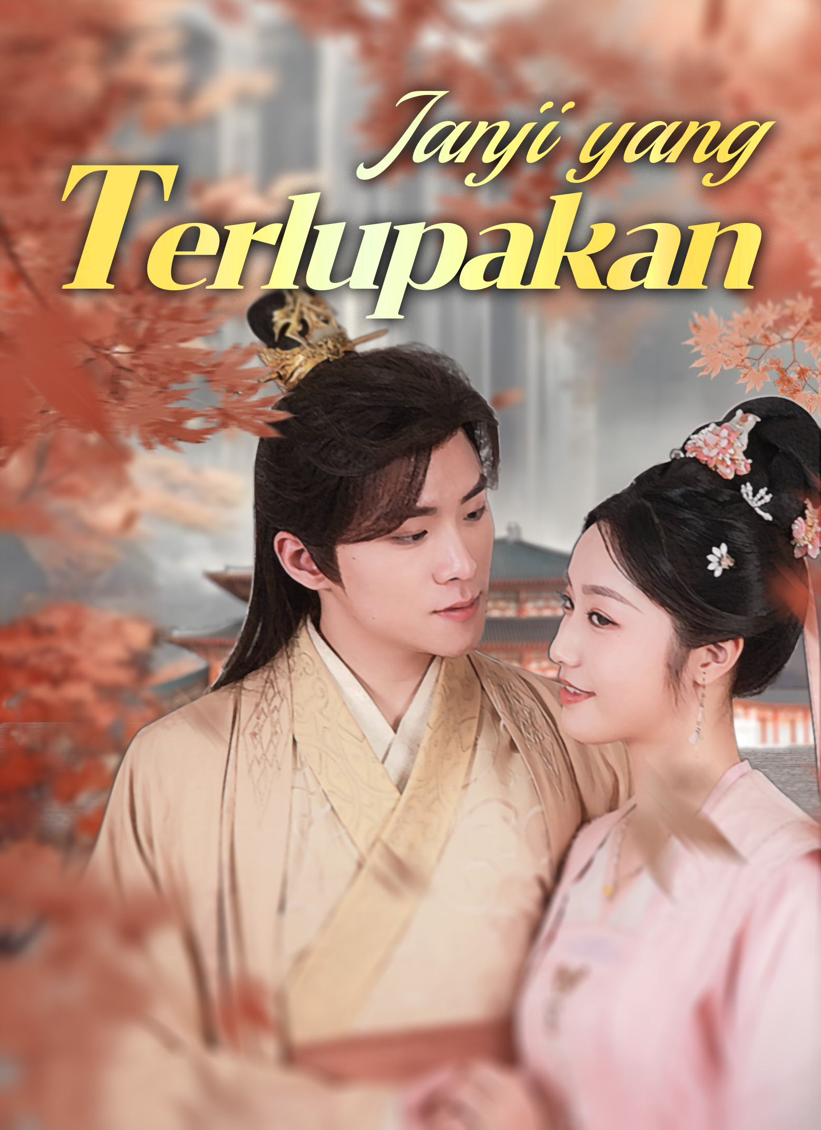 [Dubbing]Janji yang Terlupakan 