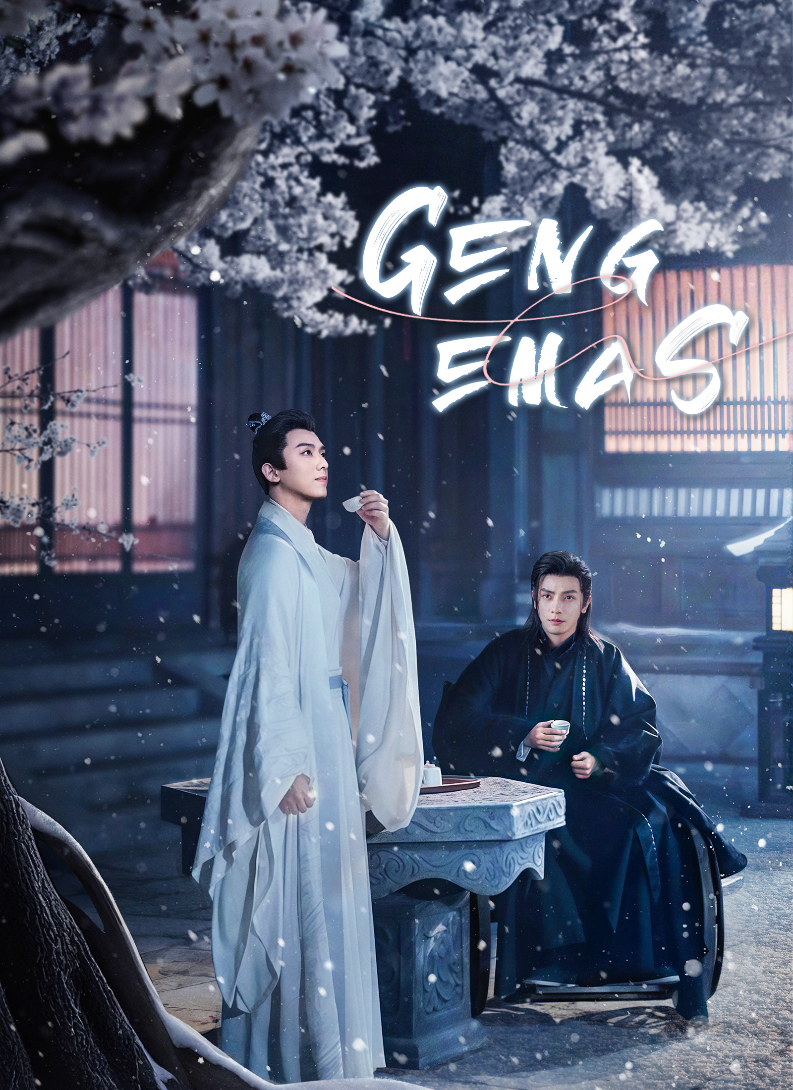 Geng Emas
