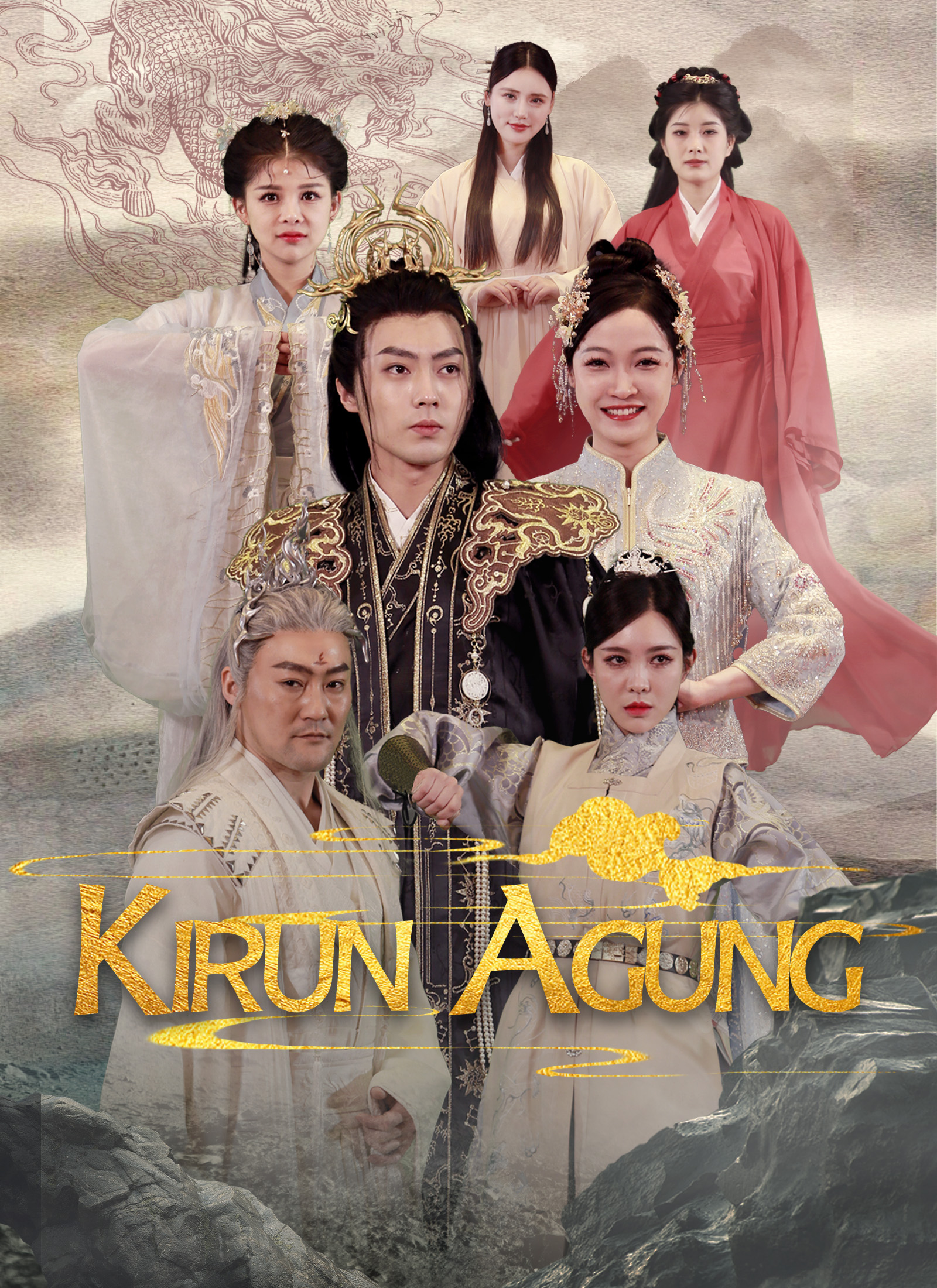 Kirun Agung